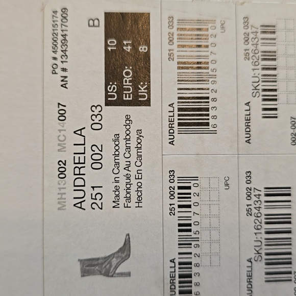 ALDO CAMEL Audrella 👢 - Picture 10 of 14